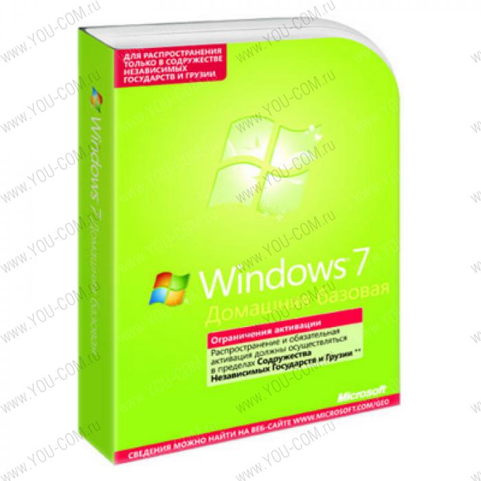 ПО Win Home Basic 7 SP1 64-bit Russian Single package DSP OEI DVD