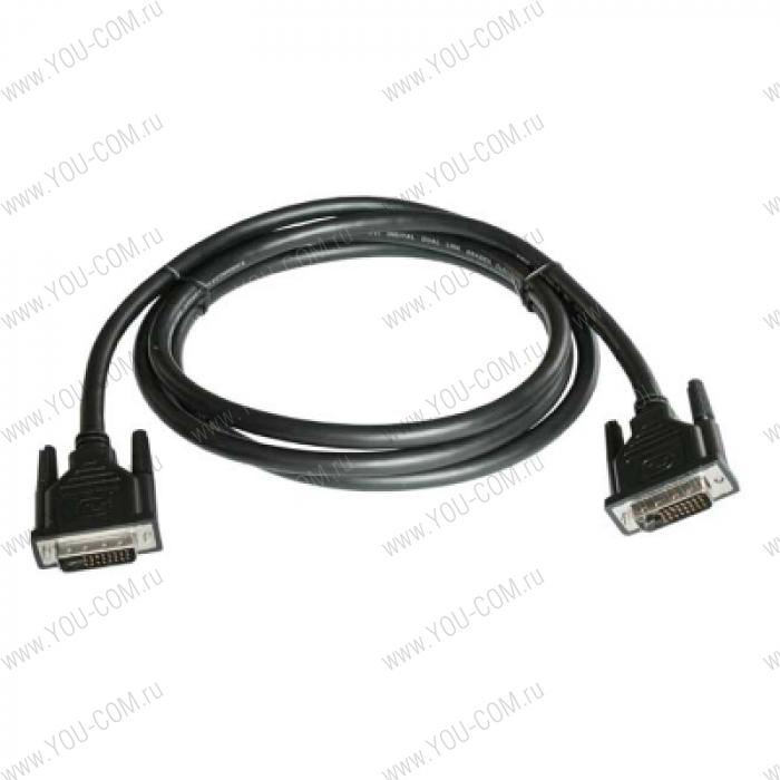 Кабель Kramer C-DM/DM-10 DVI-D Dual link (Вилка - Вилка)3,0м.