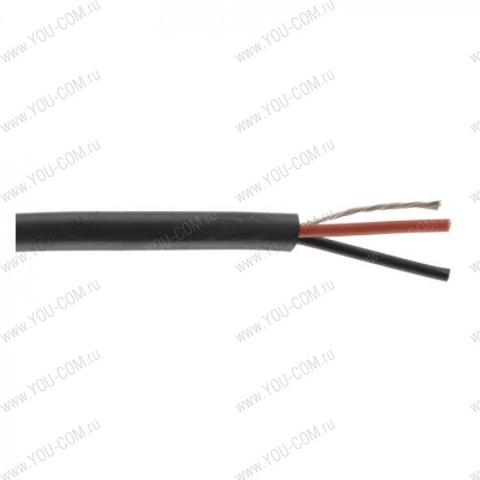 Кабель Kramer BC-1T/LSHF (Бухта 300M), Balanced Mono Audio or Control Cable - Low Smoke & Halogen Free (20 AWG)