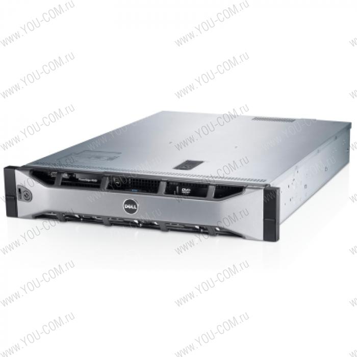 Dell PE R520 8B Base  3y PNBD ( no CPU (2 CPU riser), no Mem, no HDDs, no Contr, no PSU,  DVD+/-RW), Broadcom 5720 GbE Dual Port on board, IDRAC7 Enterprise, Bezel, Sliding Rack Rails, 2U