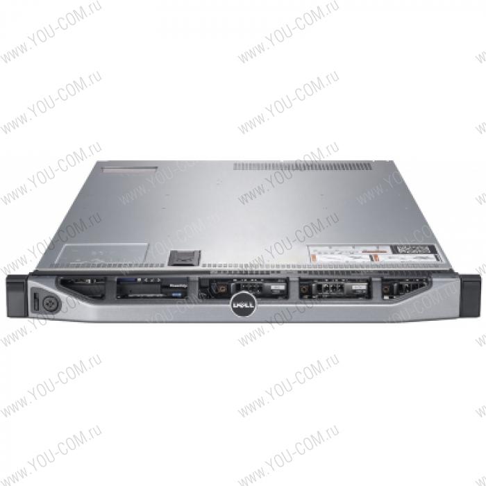 Dell PE R320 4B no CPU, no Contr., no HDDs, no Mem, no PSU; DVD+/-RW, Broadcom 5720 GbE Dual Port on board, BMC, Bezel, Sliding Rack Rails, 1U, 3y NBD