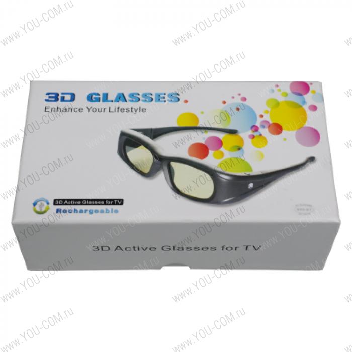 Активные 3D очки YC-glasU, универсальные